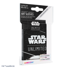 SW: Unlimited Art Sleeves Card Back White