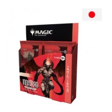 Collector Booster Display (12 sobres) Innistrad Remastered Japonés - Magic The Gathering